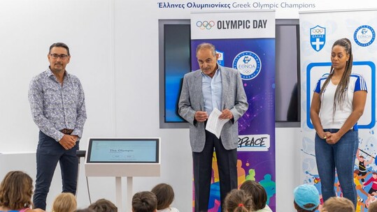Γιορτάσαμε την Παγκόσμια Ολυμπιακή Ημέρα στο Ολυμπιακό Μουσείο Αθήνας με Νίκο Κακλαμανάκη και Νέρι Νιαγκουάρα