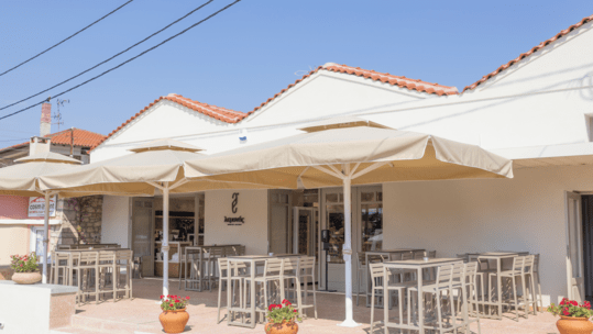 Η εταιρεία Λεμονής εγκαινίασε τον 9ο φούρνο της στην Άθυτο Χαλκιδικής