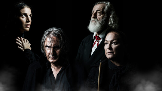 «Οι Μάγισσες του Σάλεμ» του Άρθουρ Μίλερ