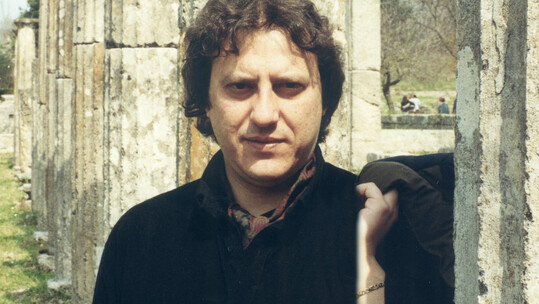 Περικλής Κούκος: Ένα Πορτρέτο του Συνθέτη