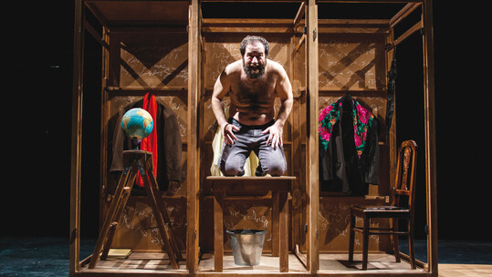 Θέατρο Επί Κολωνώ