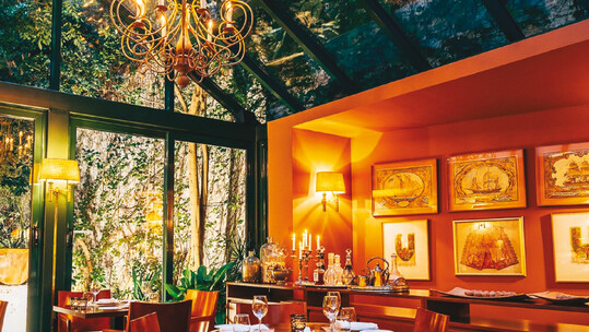 Atrium Greek Bistrot