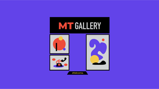 Kυριακή 12 Φεβρουαρίου το Μουσείο Τηλεπικοινωνιών γίνεται Γκαλερί Τέχνης!
