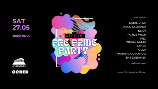 Athens pre-Pride Party 2023: Save the date 