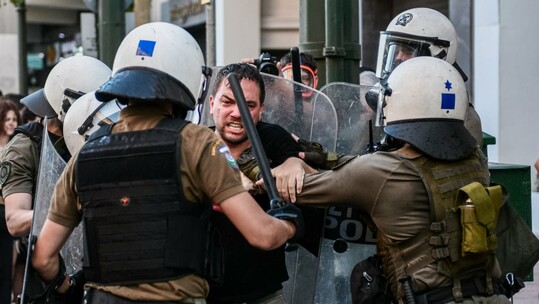 «Αστυνομική βία και ψυχικό τραύμα»