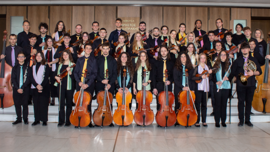 32ο Φεστιβάλ Ναυπλίου: Εμβληματικά σημεία της πόλης θα πλημμυρίσουν με κλασική μουσική