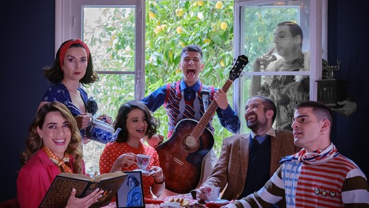 «Το Φάντασμα του Κάντερβιλ» του Όσκαρ Ουάιλντ στο Θέατρο Βεάκη