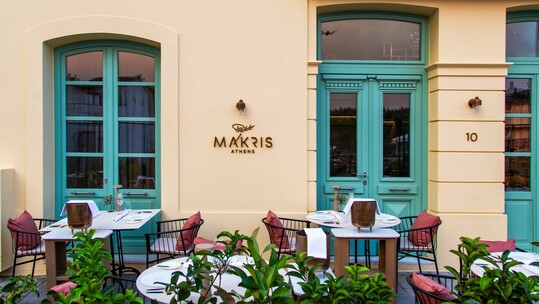 Το Makris Athens by Domes ανοίγει τις πόρτες του στην Αθήνα