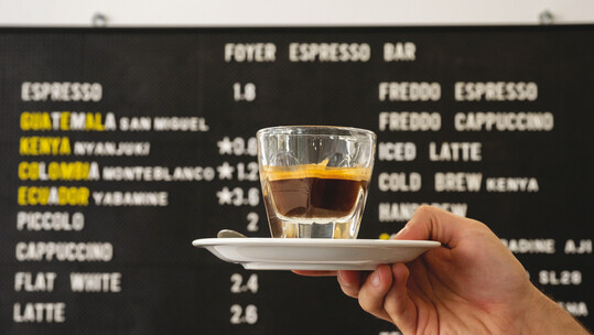 Foyer espresso bar