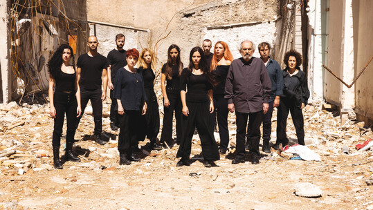 Θέατρο Μοντέρνοι Καιροί