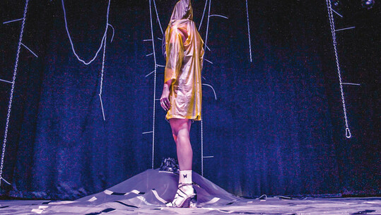 Es Kocht - Σημείο Βρασμού