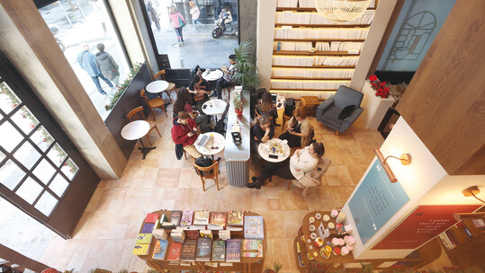 BOOKBAR by Kaktos