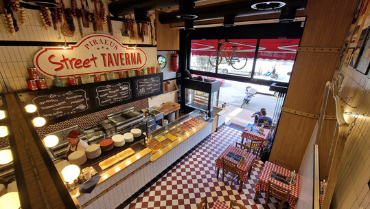 Street Taverna