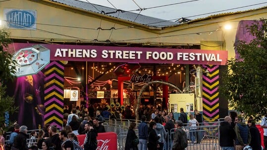 ATHENS STREET FOOD FESTIVAL 2024