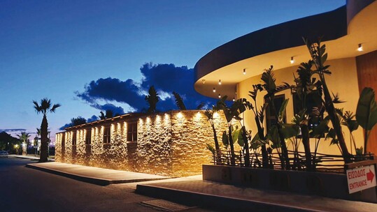 Ammos Restaurant Bar 