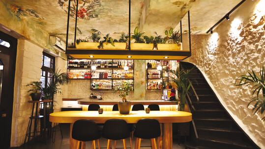 Kalimeres Bistro