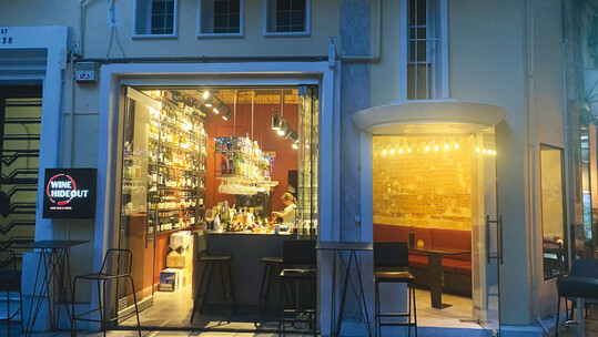 Wine Hideout
