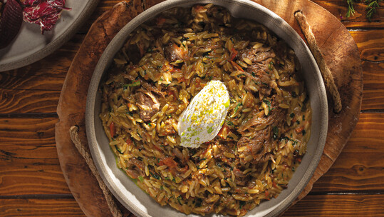 Ella Urban Greek Cuisine 