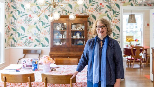 Katherine Center: Η Σωματοφύλακας