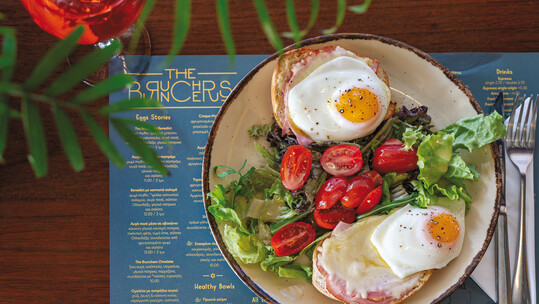 Τhe Brunchers: Μεγάλωσε, διακρίθηκε και παραμένει το αγαπημένο μας στέκι