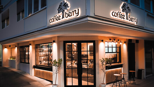 Δίπλα σου από την πρώτη γουλιά καφέ ως την επιχειρηματική σου επιτυχία