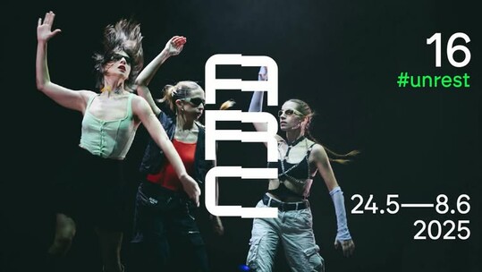 ARC for Dance: To Διεθνές Φεστιβάλ Σύγχρονου Χορού κλείνει τα 16 και αν-ησυχεί για όσα έχουν σημασία