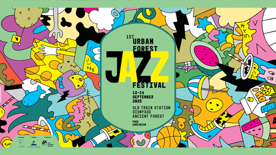 Έρχεται το 1st Urban Forest Jazz Festival στο Αρχαίο Δάσος Διονύσου