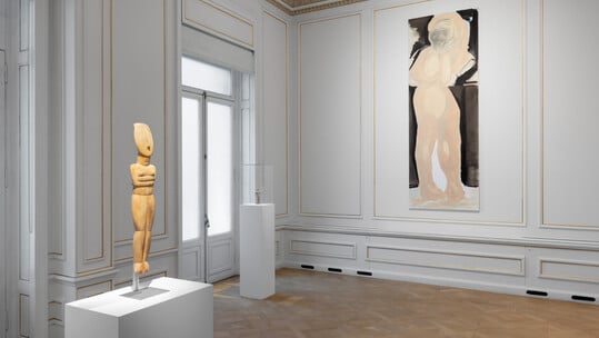 The Naked Eye: Διάλεξη από την συγγραφέα Jennifer Higgie στο Μουσείο Κυκλαδικής Τέχνης