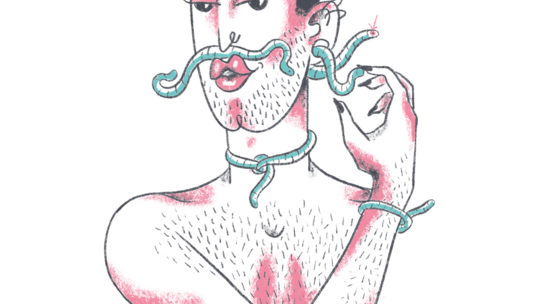 Το Queer Arab Glossary έρχεται στην Αθήνα