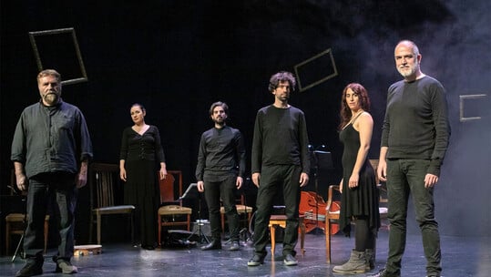 Οι Encardia παρουσιάζουν: «Η Σονάτα του Σεληνόφωτος» (Γιάννης Ρίτσος) στο THEATRE OF THE NO
