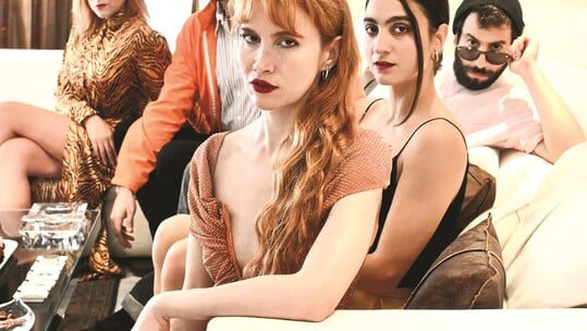 Theatre of the NO: Το νέο αγγλόφωνο σαλόνι της Αθήνας