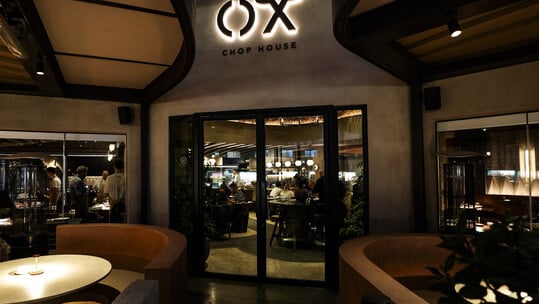 OX Athens x Nomade et Sauvage: Μια ξεχωριστή γιορτή για τα δύο χρόνια του OX Athens