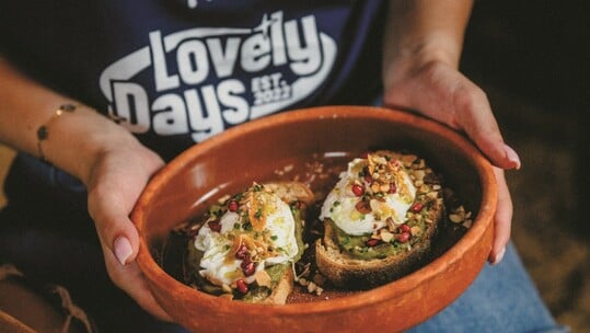 Lovely Days: Specialty καφές και brunch που κάνουν τη μέρα σου lovely