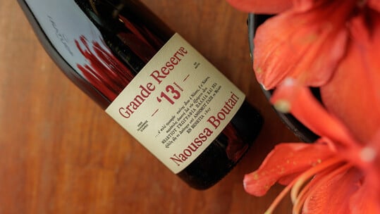 Grande Reserve Naoussa Boutari: Το κρασί που κάνει κάθε γιορτινή στιγμή ακόμη πιο ιδιαίτερη