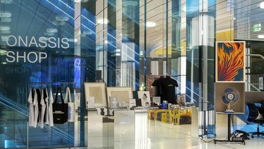 Εορταστικά δώρα με vibe και αισθητική από τις εκδόσεις του Ιδρύματος Ωνάση