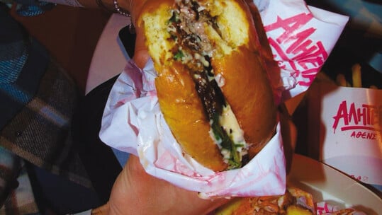 Αλητεία Άθενς: Ένα concept με χειροποίητες γεύσεις και hip hop vibes.