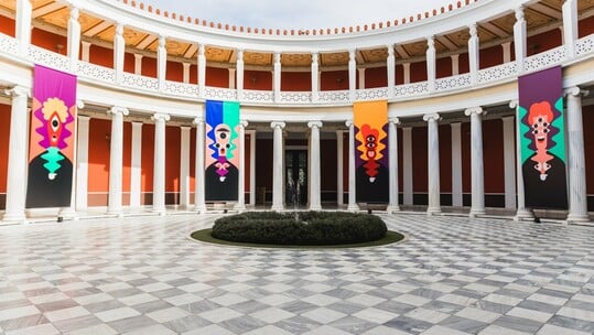 AVEK ZAPPEION Το event θεσμός στον χώρο του καφέ επιστρέφει στο Ζάππειο Μέγαρο.