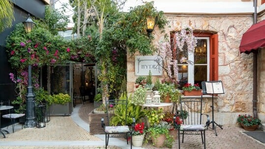 Hyde Κηφισιάς: Δημιουργικότητα και υψηλή ποιότητα στο νέο μενού από τον σεφ Κωνσταντίνο Στεφανή