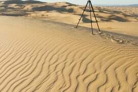«SOS» για την υπερθέρμανση του πλανήτη: 80% πιθανότητες για νέο ετήσιο ρεκόρ θερμοκρασίας έως το 2029