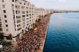 Έναρξη 13ου Thessaloniki Pride