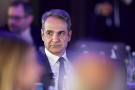 ΚΥΡΙΑΚΟΣ ΜΗΤΣΟΤΑΚΗΣ ΙΡΑΝ ΝΑΤΟ