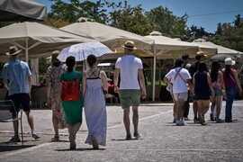 Ο καιρός σήμερα: Αίθριος με μικρή πτώση της θερμοκρασίας