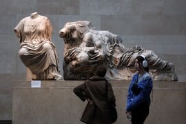 ΒΡΕΤΑΝΙΚΟ ΜΟΥΣΕΙΟ ΓΛΥΠΤΑ ΠΑΡΘΕΝΩΝΑ