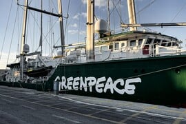 Η Greenpeace καταγγέλλει «εντατικοποίηση» εμπορίου πυρηνικών υλικών μεταξύ Γαλλίας - Ρωσίας εν μέσω πολέμου στην Ουκρανία 