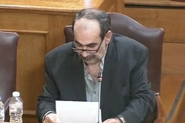 ΓΙΩΡΓΟΣ ΞΥΛΟΥΡΗΣ ΕΞΕΤΑΣΤΙΚΗ ΕΠΙΤΡΟΠΗ ΦΡΑΠΕΣ