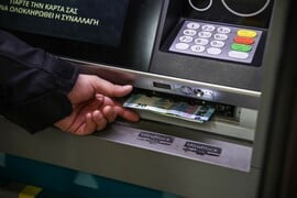 Αυξήσεις συντάξεων, μειωμένος ΕΝΦΙΑ, αύξηση κατώτατου μισθού - Ο «χάρτης» πληρωμών του 2026