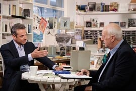 ΚΥΡΙΑΚΟΣ ΜΗΤΣΟΤΑΚΗΣ ΓΙΩΡΓΟΣ ΠΑΠΑΔΑΚΗΣ