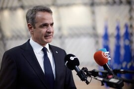 ΜΗΤΣΟΤΑΚΗΣ ΣΥΜΜΑΧΙΑ ΠΡΟΘΥΜΩΝ ΠΑΡΙΣΙ