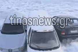 ΤΗΝΟΣ ΛΙΜΑΝΙ ΑΥΤΟΚΙΝΗΤΑ