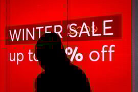 ΧΕΙΜΕΡΙΝΕΣ ΕΚΠΤΩΣΕΙΣ 2026 ΠΑΓΙΔΕΣ